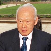 Kuan Yew Lee